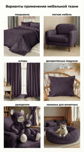 Фото 4