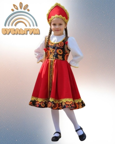 Костюм Русский красный