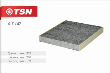 TSN салонный фильтр 97147
