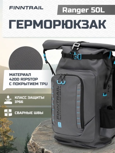 Сумка 820089807 мультиколор