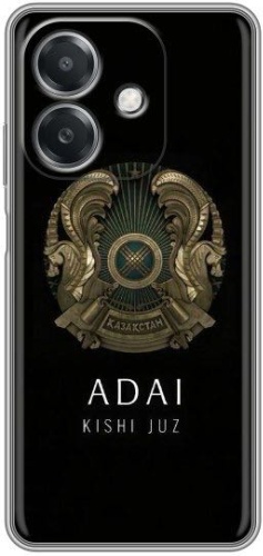Чехол для OPPO A3x рисунок