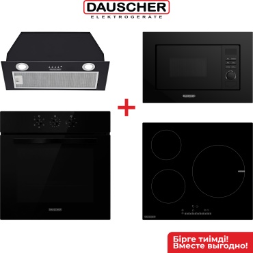 DAUSCHER BO5-MBG-TURBO + 613INA + DCH-5200BL + DBM-3222BL черный