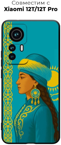 Чехол для Xiaomi 12T Pro рисунок