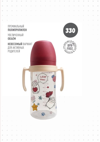 Бутылочка angels shop Mumlove SV-9-H red 330 мл красный