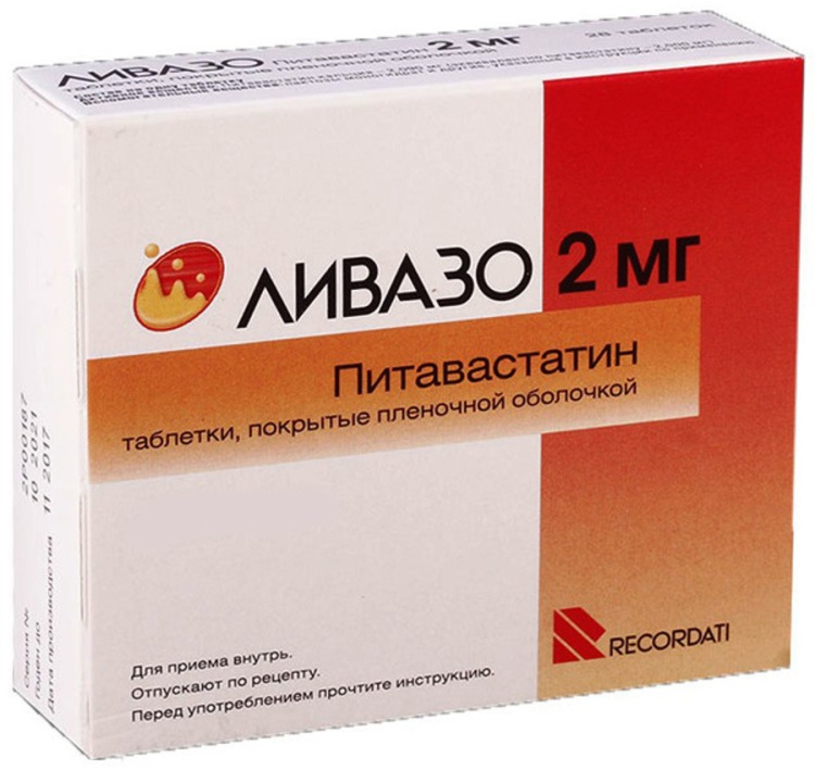 ЛИВАЗО 2мг N30 таб п.п.о.