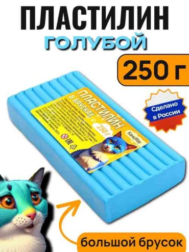 Классический 431119736 количество цветов: 1 шт