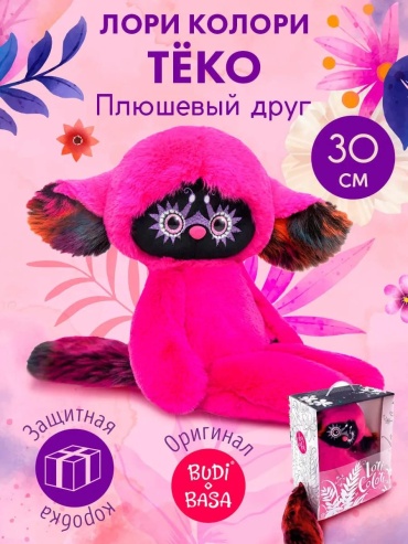 Мягкая игрушка gh317362, 30 см