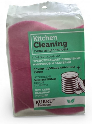 Губка для посуды Kitchen Cleaning губка 2 шт, целлюлоза, абразив