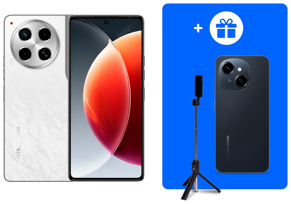 Смартфон TECNO CAMON 30 8 ГБ/256 ГБ белый + подарок