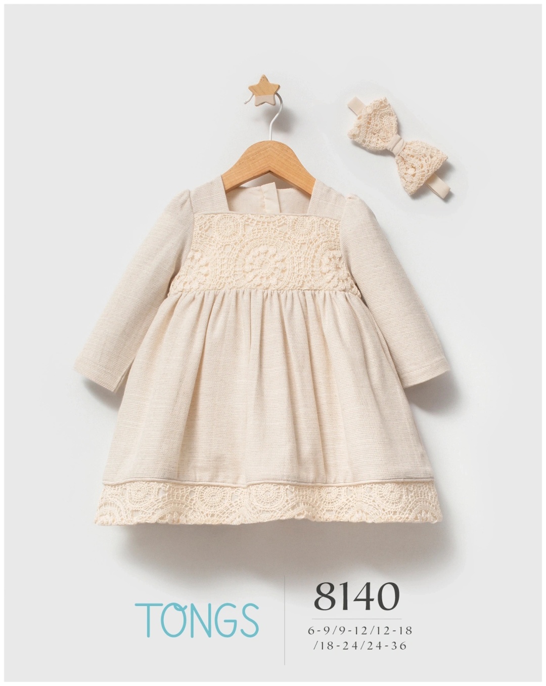 Повседневное платье Tongs baby бежевый