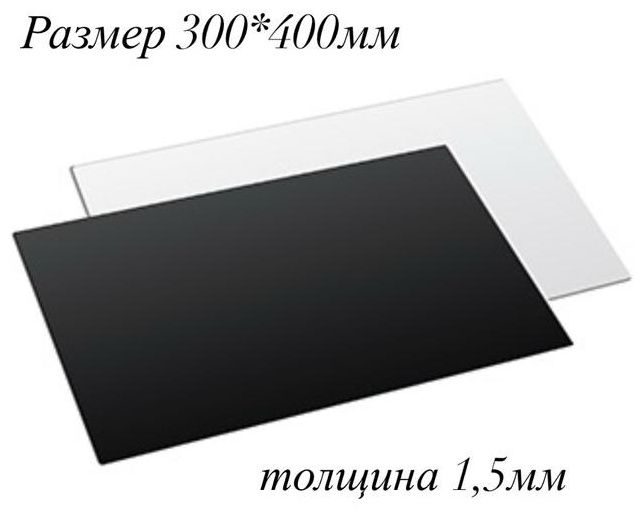 Подложка для торта 30218807_БК000000484 50 шт
