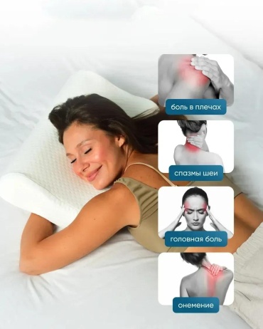 Фото 2