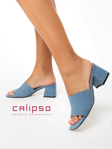 Мюли Calipso голубой