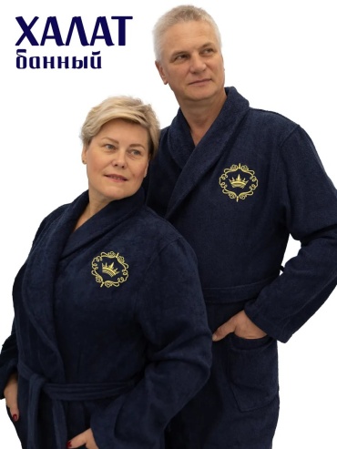 Махровый халат синий
