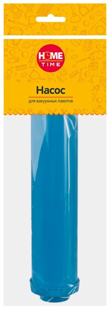 Насос для вакуумных пакетов Насос для вакуумных пакетов