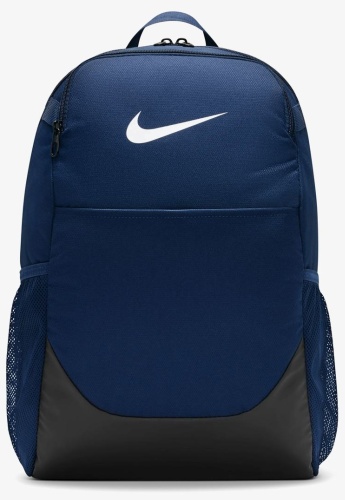 Рюкзак Nike полиэстер белый, синий