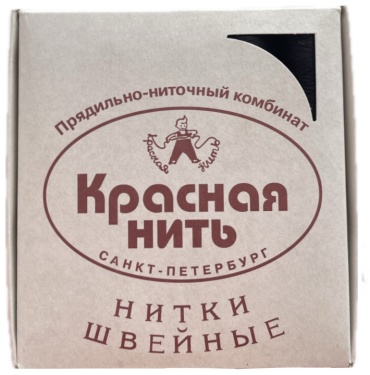 Красная нить 29929292 200 м 20 шт