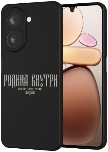 Чехол для Redmi Redmi A5 рисунок