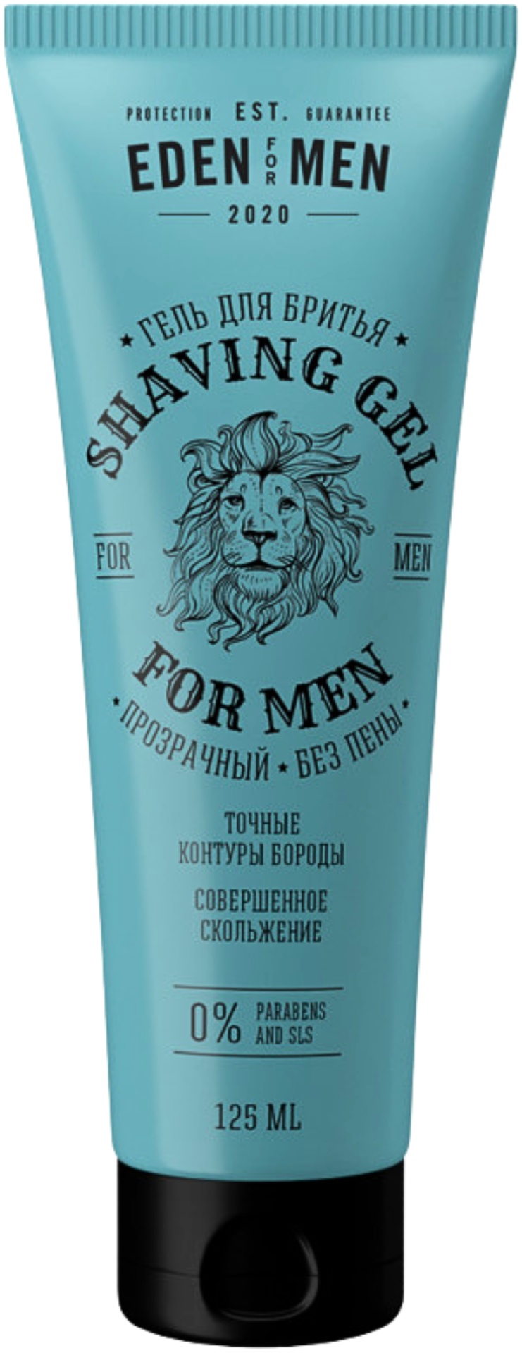 Eden FOR MEN Гель для бритья прозрачный без пены гель для бритья 125 мл