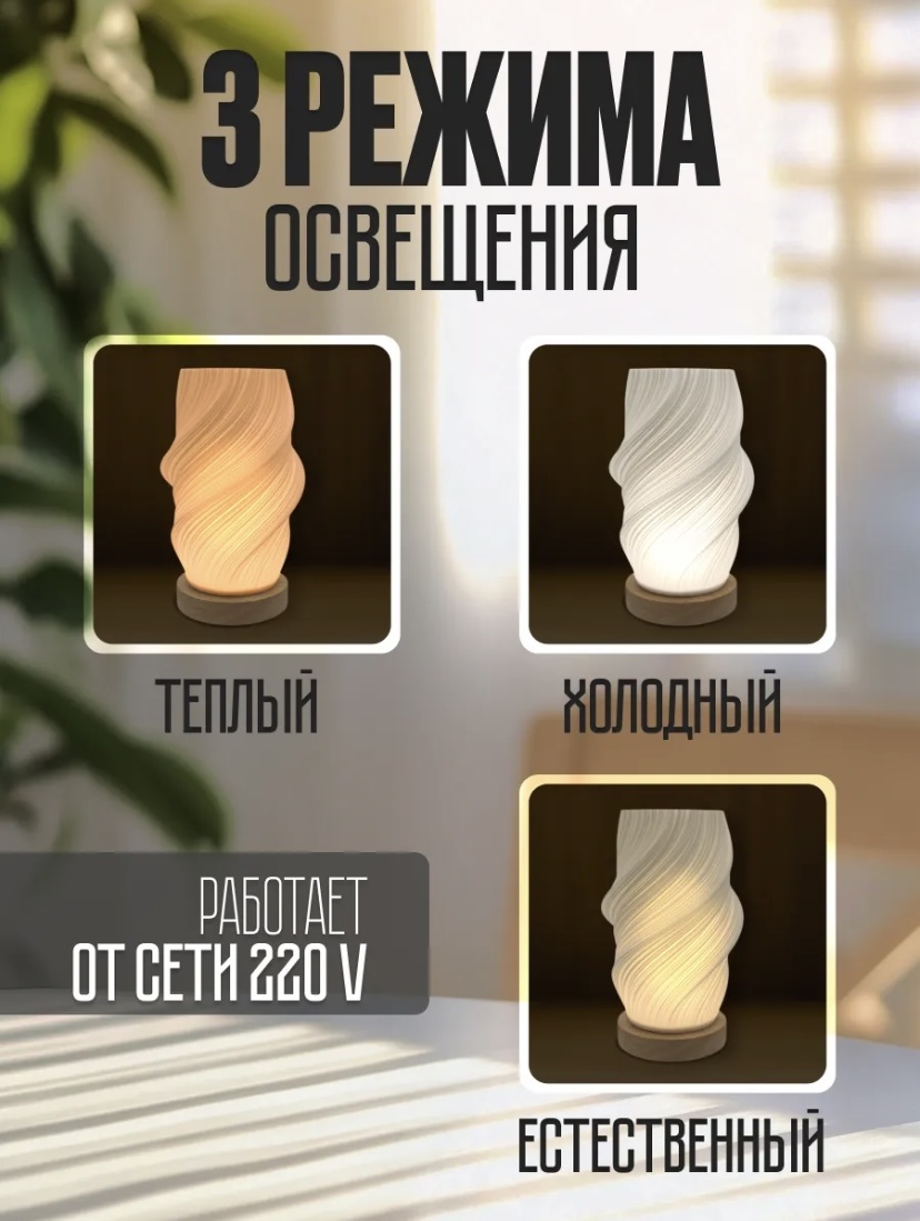 Фото 3