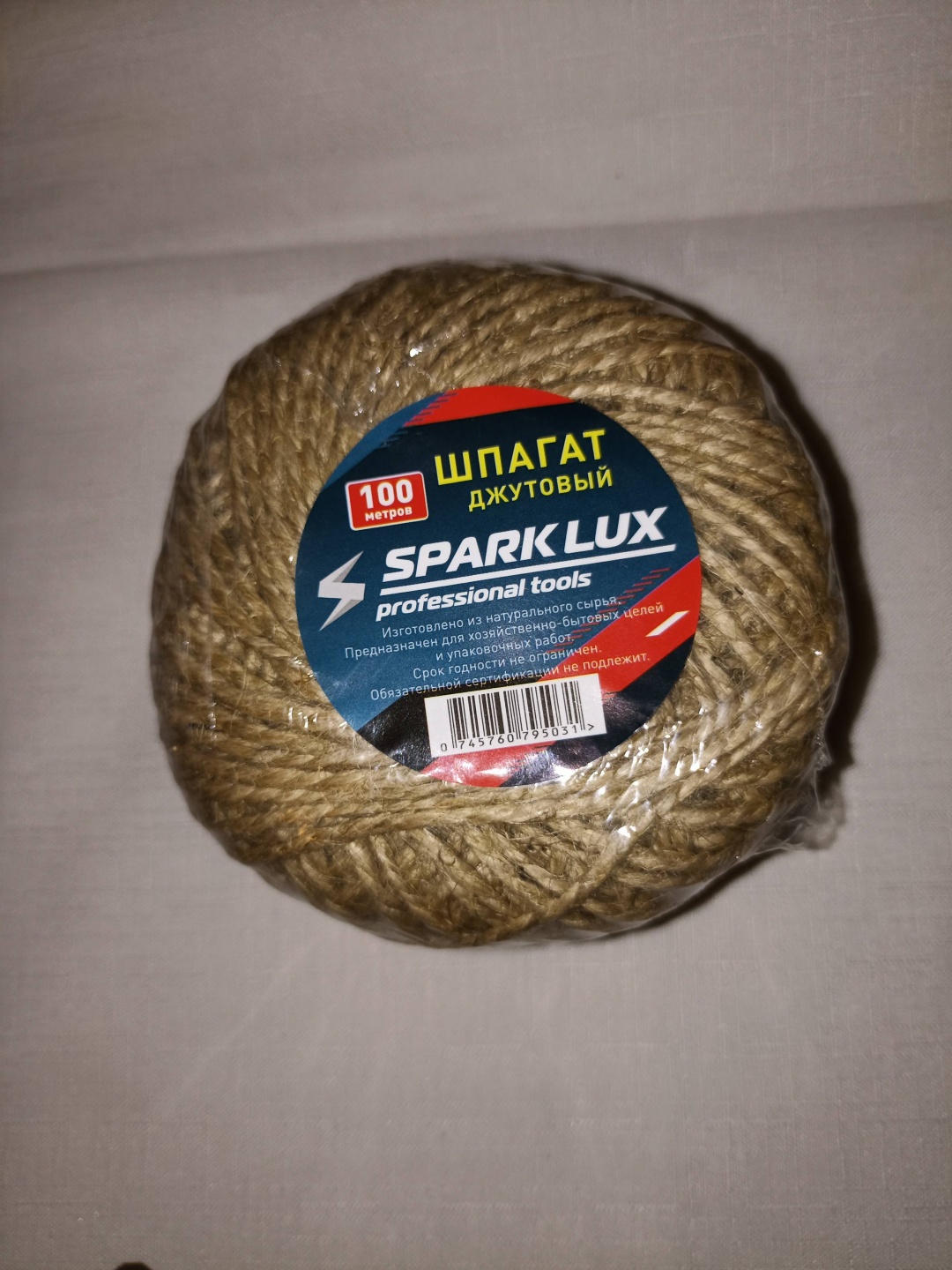 Шпагат Spark Lux Шпагат джутовый 100 м, джут