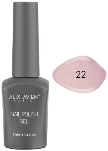 Alix Avien лак Gel Polish 80 серый 12 мл