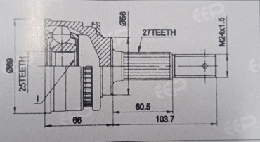 EEP шрус наружный NI-029A