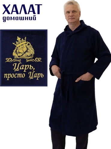 Махровый халат синий
