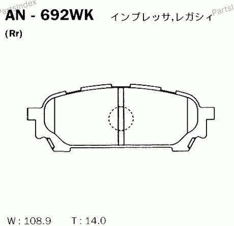 AKEBONO Колодки Тормозные Дисковые AN692WK