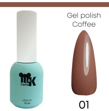 M&K nails гель-лак Coffee 01 камуфлирующее 10 мл