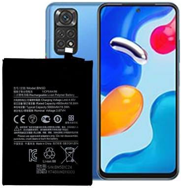 AKC аккумулятор для Xiaomi Redmi Note 11 5000 мАч