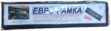 Рамка для номера 30028646_826940184 черный