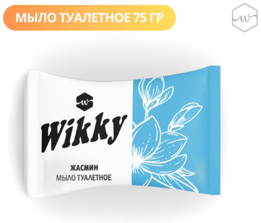 Кусковое мыло туалетное Wikky Жасмин Цветочный 75 г