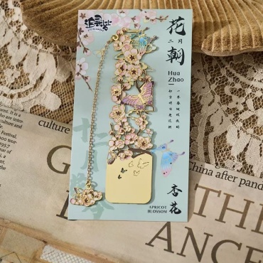 Закладки Apricot Blossom, металл, 1 шт