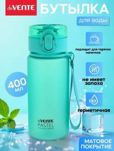 Бутылка deVENTE 183848923 400 мл прозрачный