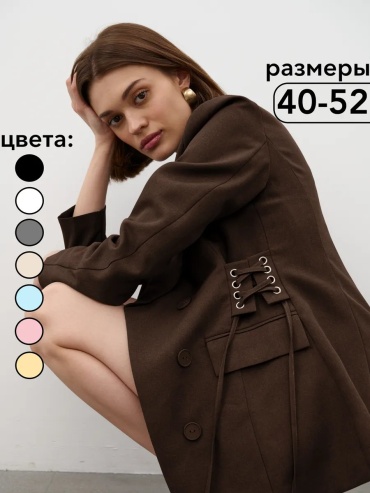Пиджак Garderob.Chic коричневый