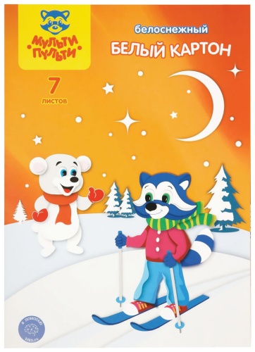 Белый картон Мульти-Пульти "Приключения Енота" КБ7ц_13979, мелованный А4, 7 л