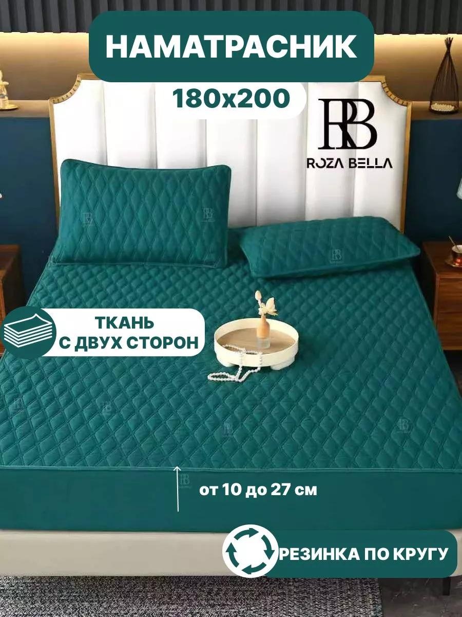 Наматрасник без застежки наматрасник 180 бирюза 180x200, хлопок, микрофибра