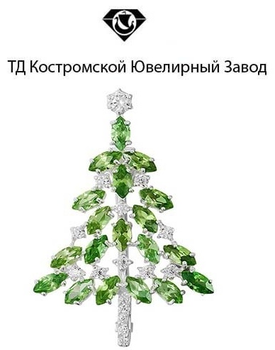 Брошь ТД Костромской Ювелирный Завод 42020037 вес 2.2 г серебро, фианит