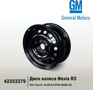 General Motors Диск колеса R15, 6Jx15 6x16/4x100 D56.52 ET45 1 диск черный