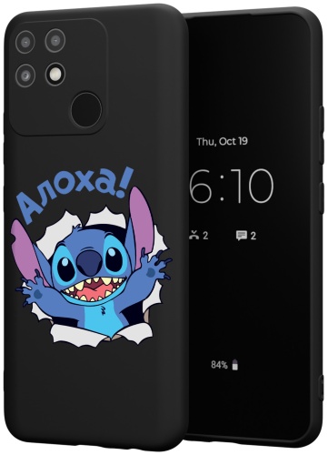 Чехол для Realme Narzo 50A рисунок