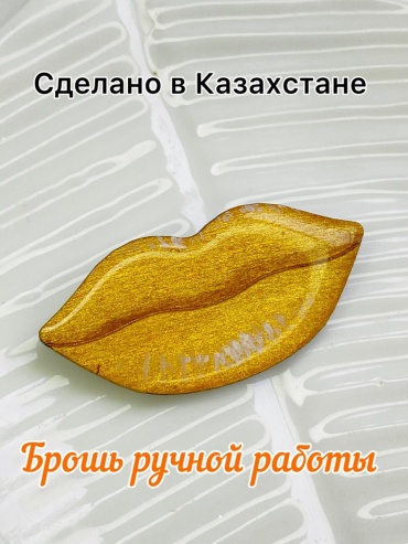 Брошь Primarina Accessories дерево, ювелирная смола, без вставок