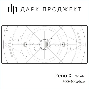 Дарк Проджект Zeno XL DP-MD-0029 900x400x4 мм рисунок