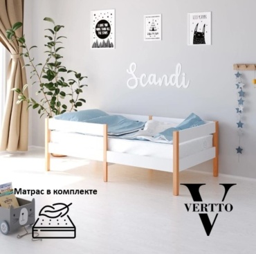 Детская кровать Vertto Scandi с матрасом, 80x160 см, белый