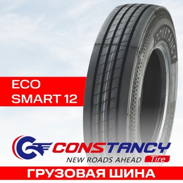 Constancy ECOSMART 12 18PR 265/70 R19.5C 141 K без шипов