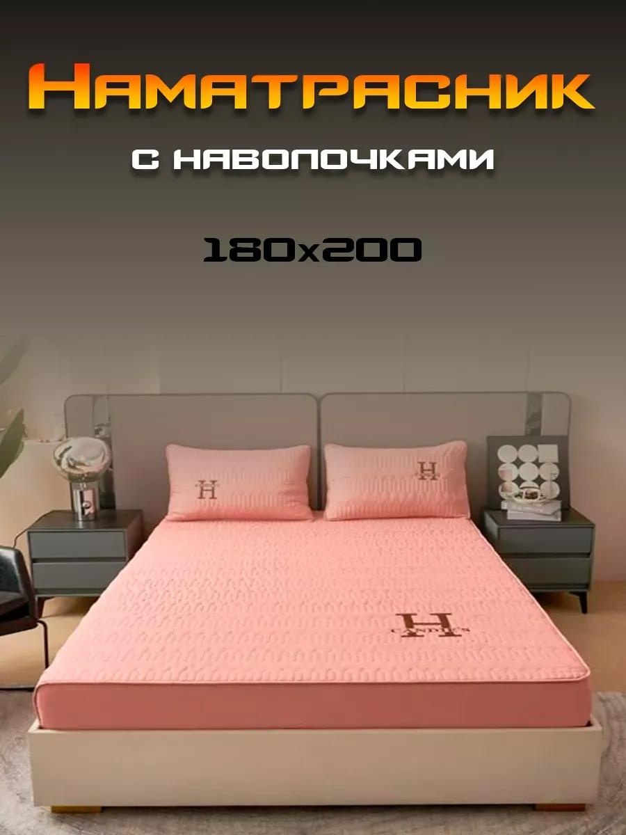 Наматрасник без застежки namatrasnik-candies-180x200-pink 180x200, хлопок, полиэстер