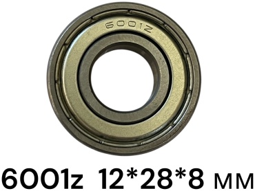 Подшипник 6001 ZZ (12-28-8 мм)