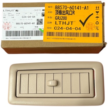 LTHJT дефлектор панели приборов 88570-60141-A1