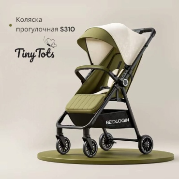 Коляска прогулочная Tiny Tots ADS310, зеленый