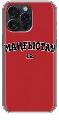 Чехол BAIKO для Apple iPhone 13 Pro Max рисунок